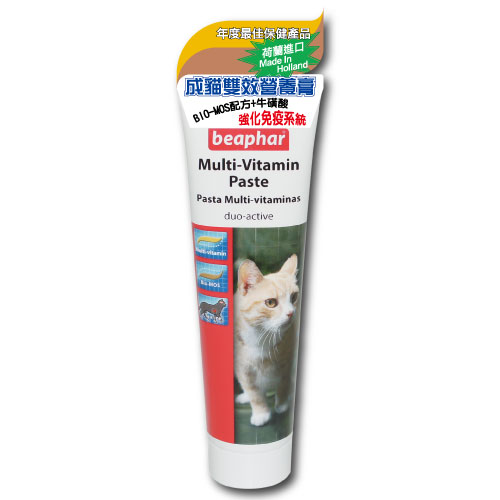樂透成貓雙色雙效營養膏100g
Multi-Vitamin Paste Cat