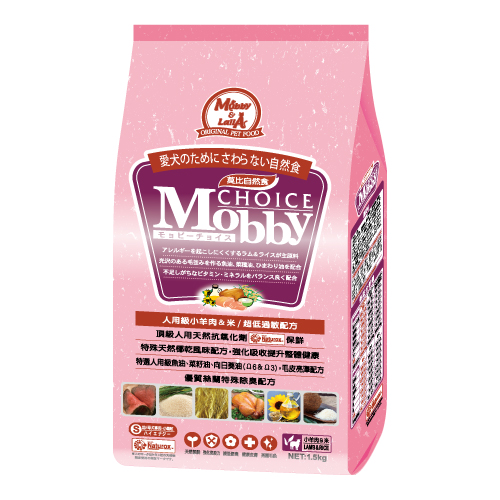 莫比自然食羊肉&米小型幼母犬
Mobby Choice High Energy S