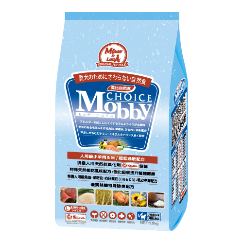 莫比自然食羊肉&米大型成犬
Mobby Choice Regular L Lamb & Rice