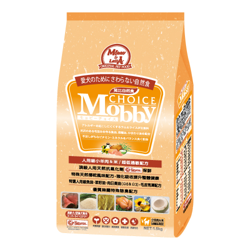 莫比自然食羊肉&米肥滿犬/老犬
Mobby Choice Super Light Energy Lamb & Rice