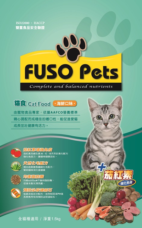 FUSO Pets貓食-海鮮口味
