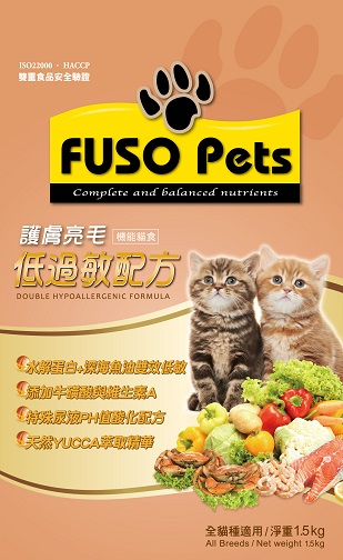 FUSO Pets機能貓食低過敏配方
