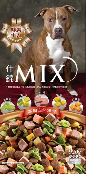 什錦MIX犬食-鮮美牛肉口味
