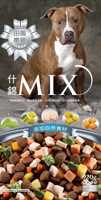 什錦MIX犬食-田園嫩雞口味
