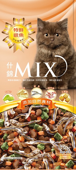 什錦MIX貓食-特鮮銀魚口味
