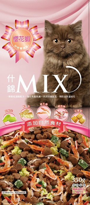 什錦MIX貓食-櫻花蝦口味
