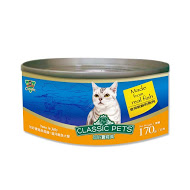 加好寶經典貓罐-遠洋鮪魚大餐
CLASSIC PETS CANNED CAT FOOD-TUNA IN PRAWN JELLY 170G
