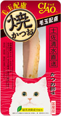 YK27 燒烤鰹魚條 化毛專用 1PCS
fish bar
