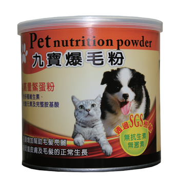 九寶鱉蛋爆毛粉
ChiuBao Pet Nutrition Powder