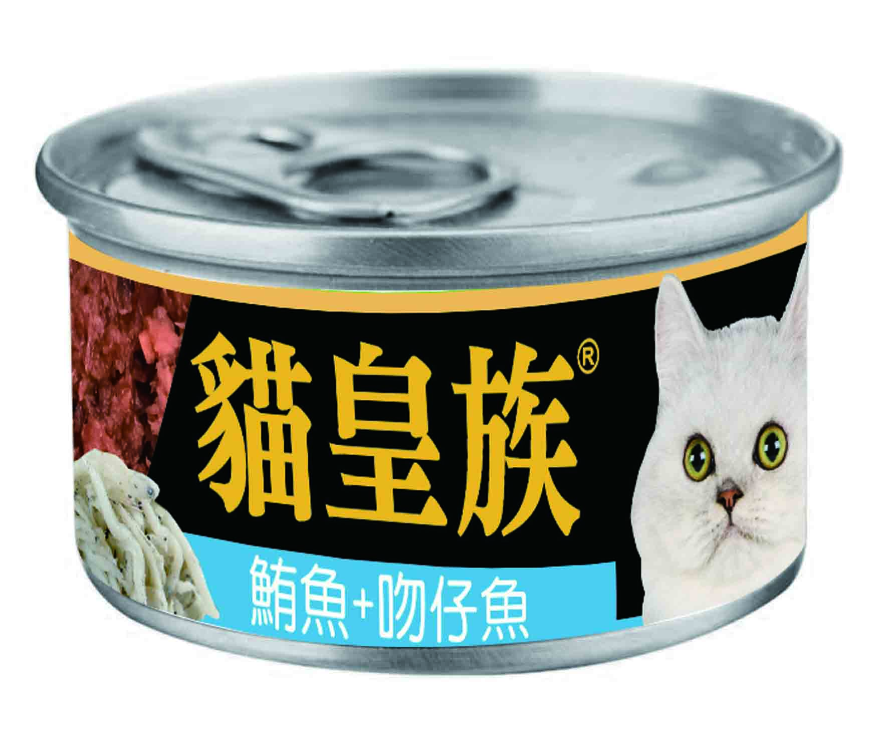 貓皇族®大缶 鮪魚+吻仔魚
Mao-Huang-Zu Big can Tuna red meat+ Shirasu