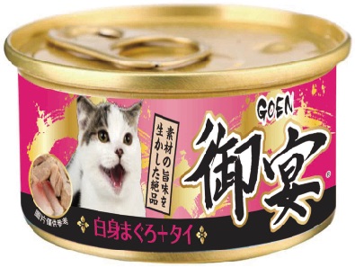 御宴®湯缶 白身鮪魚+鯛魚
GOEN Gravy can Tuna white meat+ Snapper