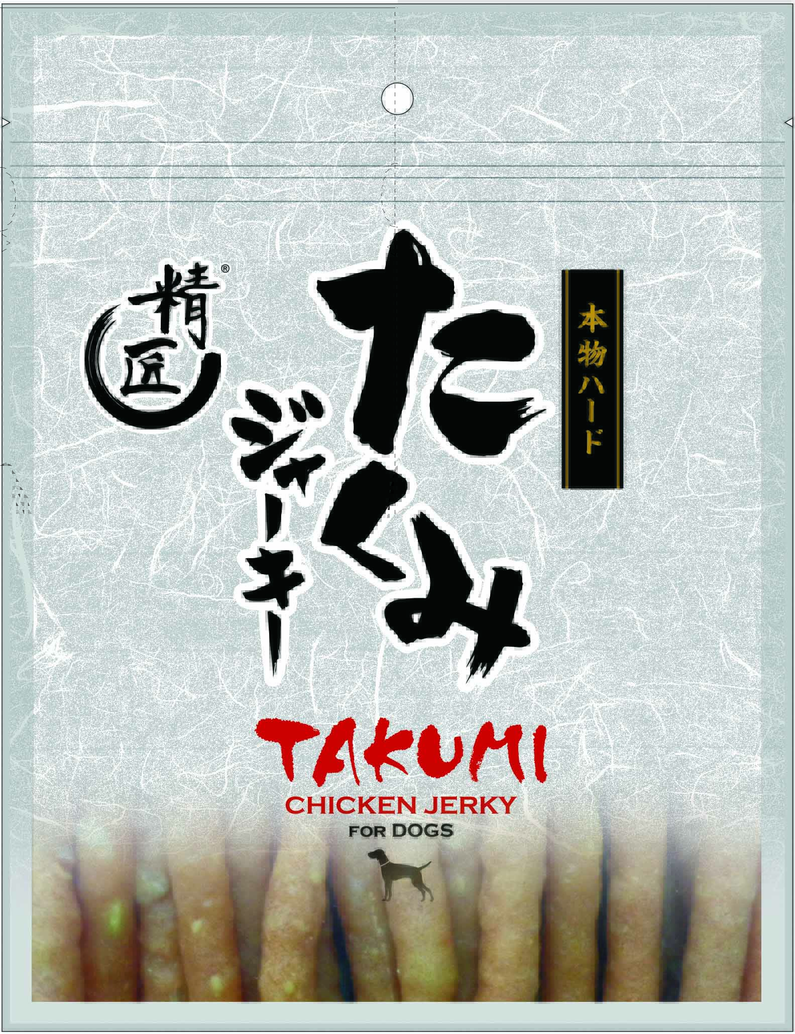 精匠雞肉魚條-250g(11)
Takumi Chicken Roll With White Fish Strip 6 MM.