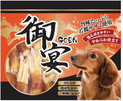 御宴雞肉鱈魚大薯-30pcs(07)
Goen Spiral chicken + Taro 30 pcs