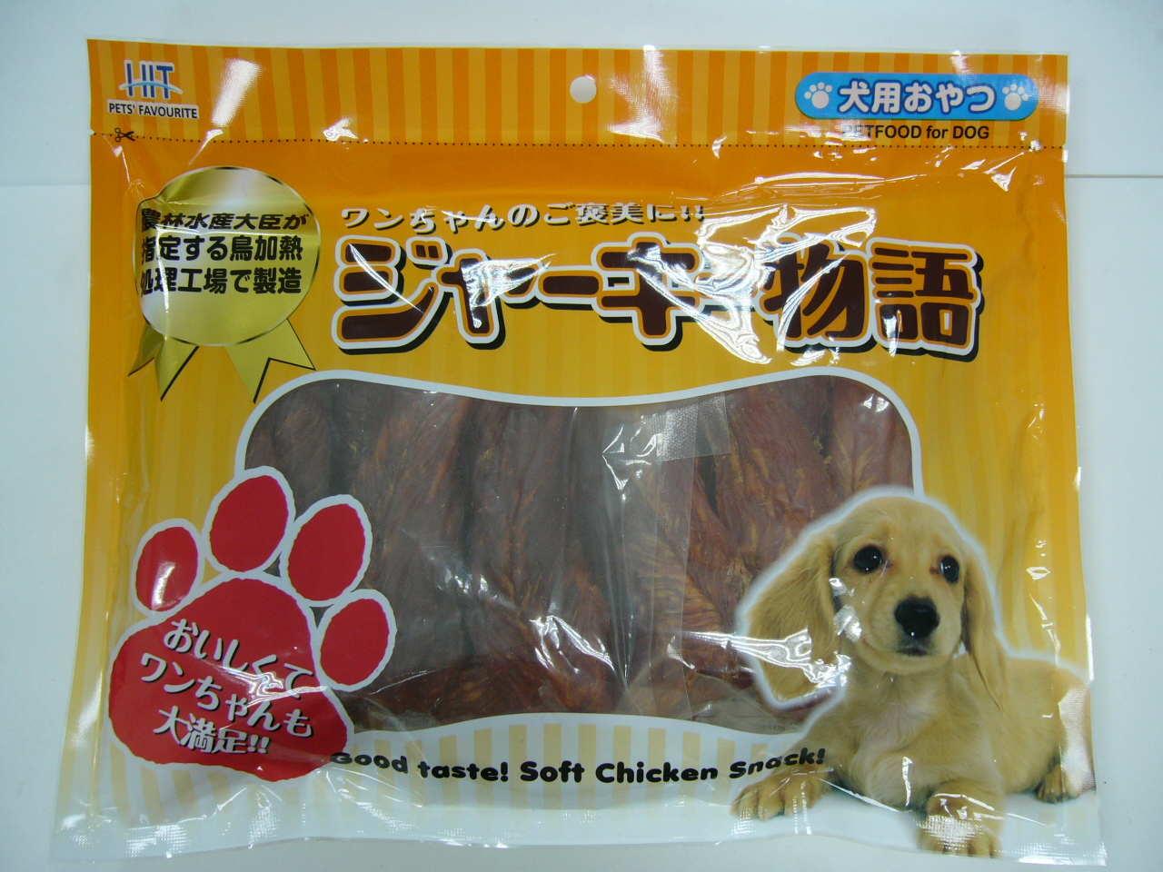 海特嫩雞肉片(500g)*
HIT Soft chicken jerky @ 500g(250g x 2)
