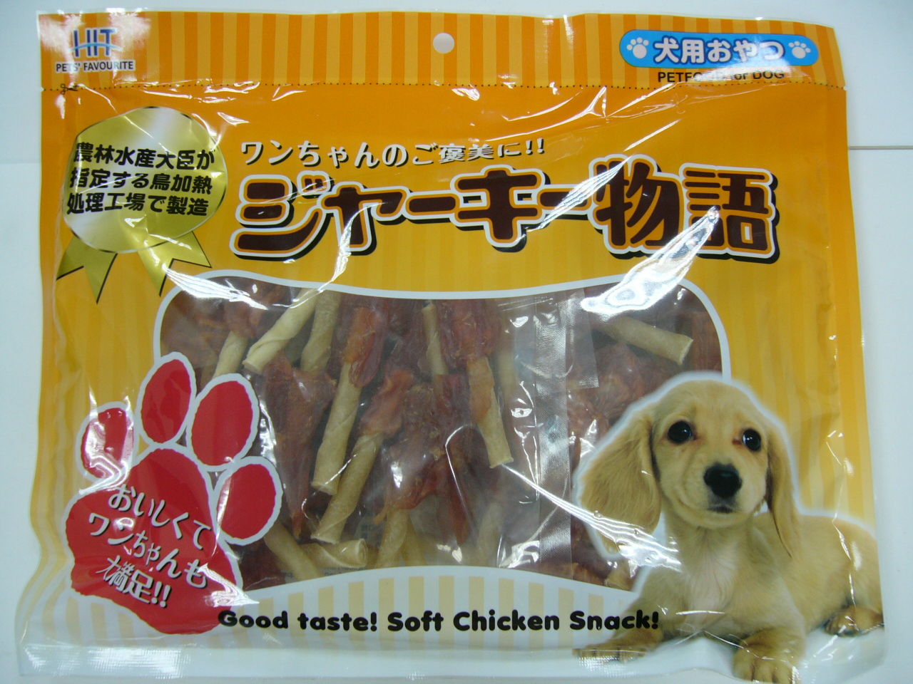 海特雞肉棒50支-小
HIT Soft Chicken + T/Stick 2.5" @50pcs(25pcs x 2)