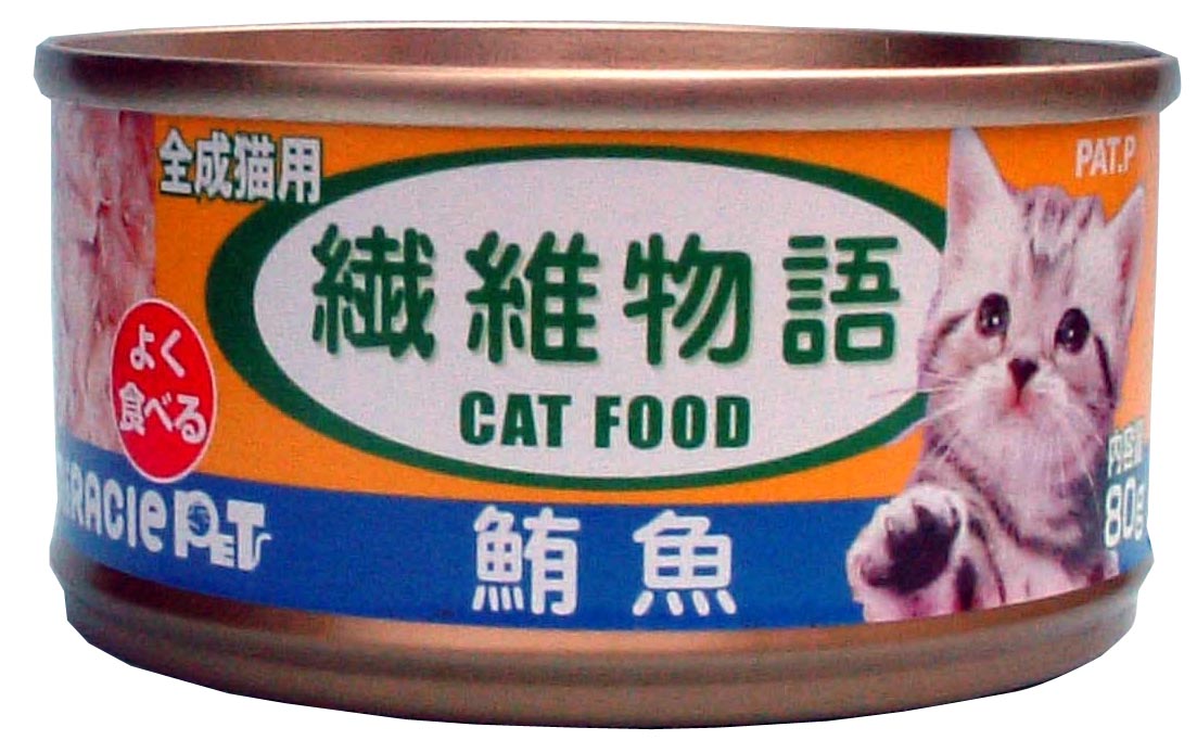 纖維物語-化毛貓食罐頭-鮪魚