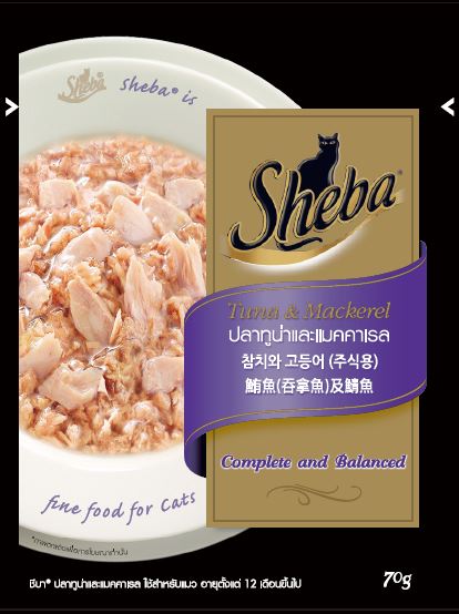 SHEBA鮮饌包 鮪魚及鯖魚(魚凍) 70g x 12 x 2
SHEBA Tuna & Mac 70g 12x2 TH