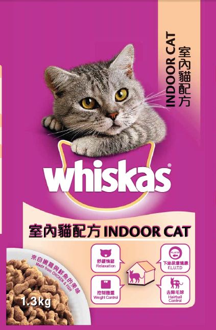 偉嘉乾糧 室內貓專用配方 1.3kg x 6
WHI Indoor CkFs 1.3kg (x6)TWHK2015