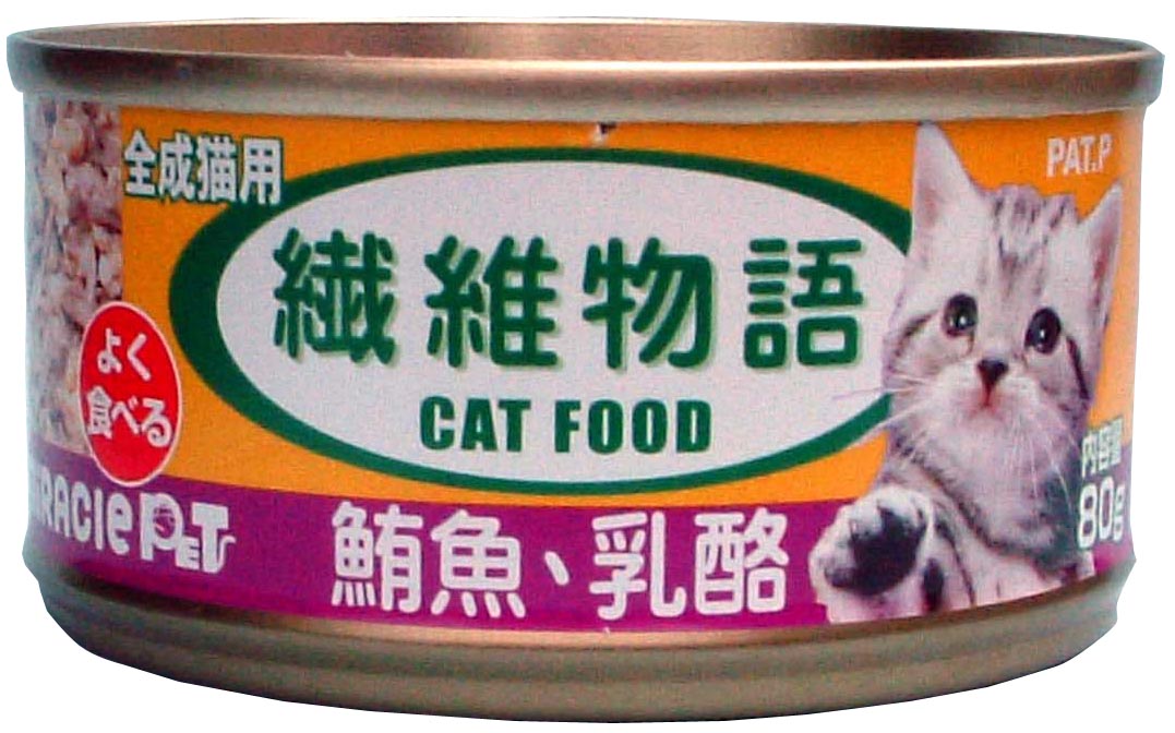 纖維物語-化毛貓食罐頭-鮪魚+乳酪
FIBER STORY: CANNED TUNA SHREDDED TOPPING CHEESE IN JELLY FOR CAT