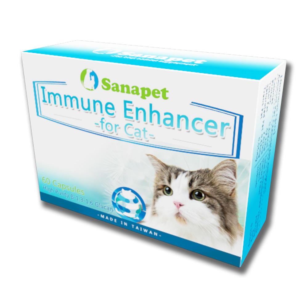 桑納沛貓體健
【Sanapet】Immune Enhancer for Cat