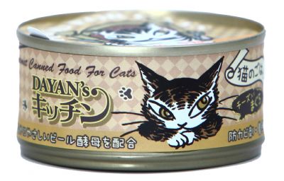 Dayan's kitchen 達洋貓全機能貓罐-鮪魚+乳酪
Dayan's kitchen: CANNED TUNA SHREDDED TOPPING CHEESE IN JELLY FOR CAT