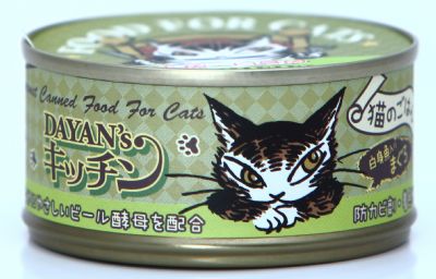 Dayan's kitchen 達洋貓全機能貓罐-鮪魚+白身魚
Dayan's kitchen:CANNED TUNA SHREDDED TOPPING WHITE FISH IN JELLY FOR CAT