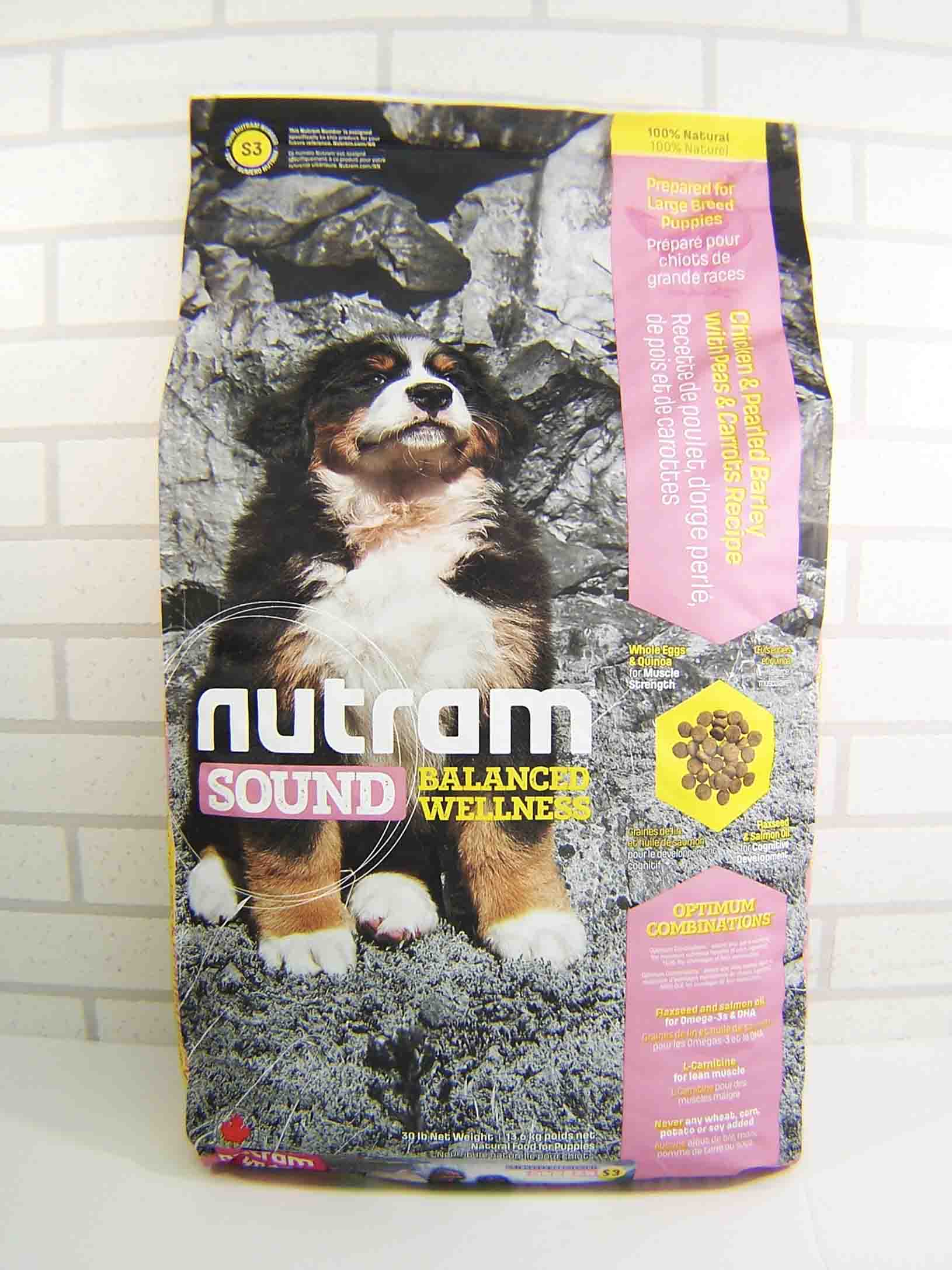 紐頓 S3大型幼犬 雞肉燕麥Nutram Sound DOM S3 Large Breed Puppy (大型幼犬)