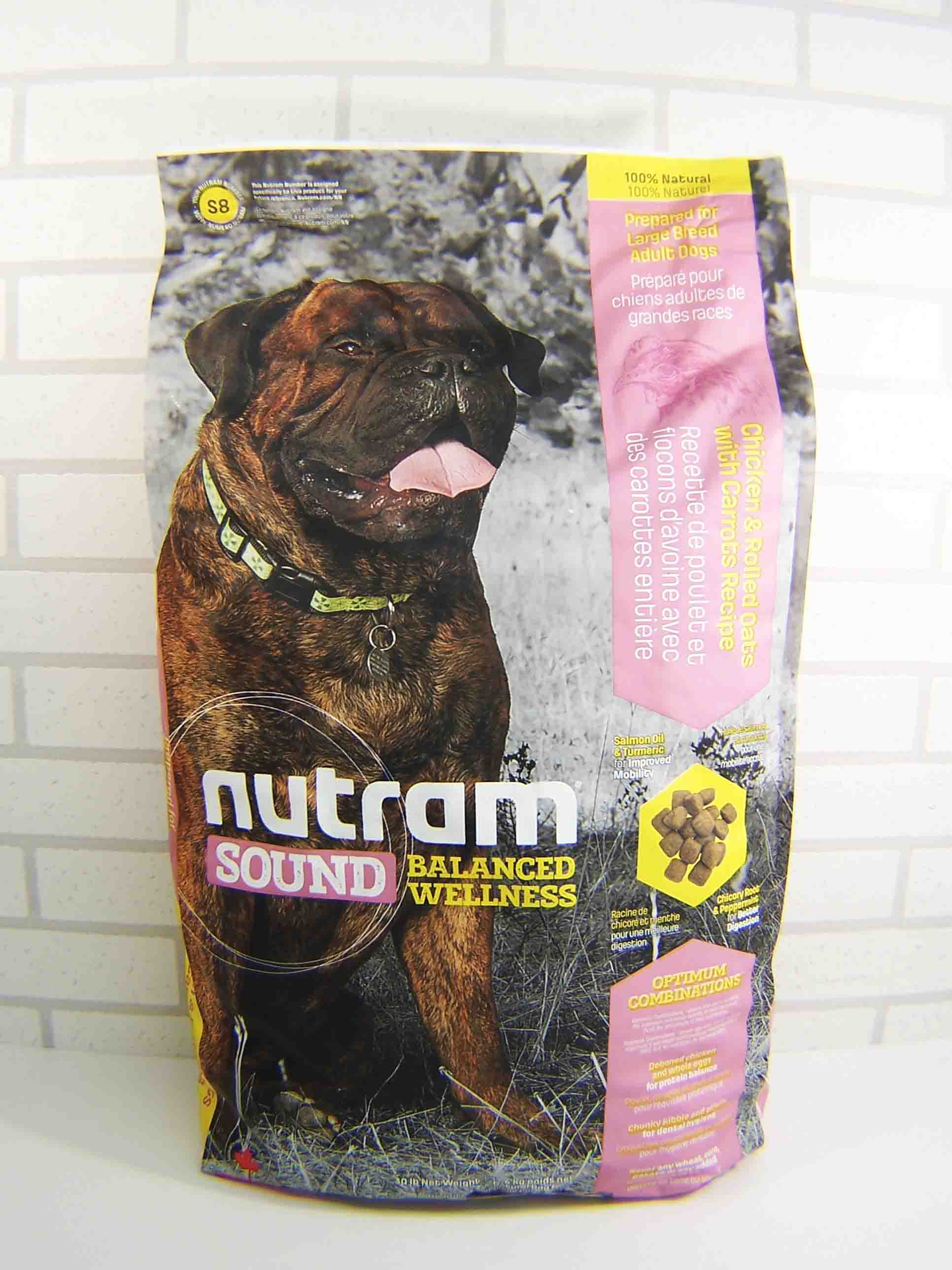 紐頓 S8大型成犬 雞肉蘋果Nutram Sound DOM S8 Large Breed Adult Dog