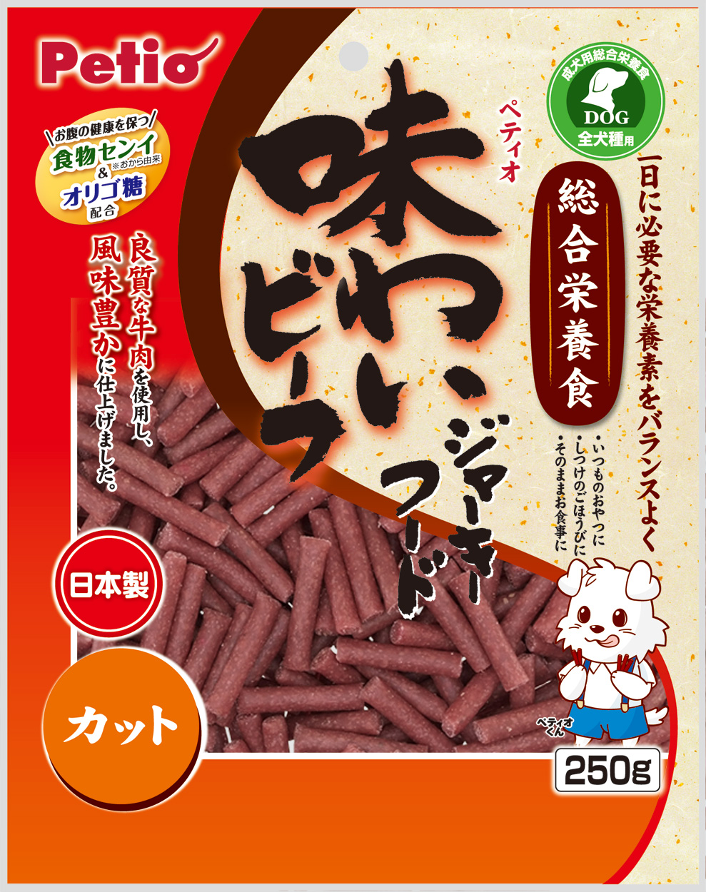 派地奧美味牛肉條(短)-250g
Petio dog treat-beef(cut)