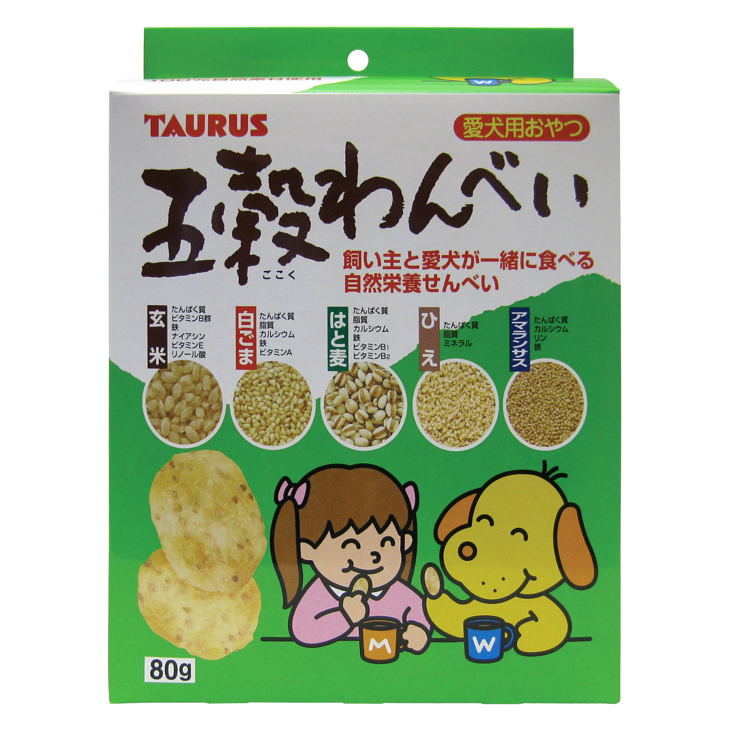 TAURUS-汪貝五穀狗餅乾
TAURUS-wang-bei grain dog tret