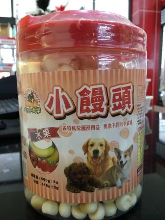 寵物大學-小饅頭500g(水果口味)