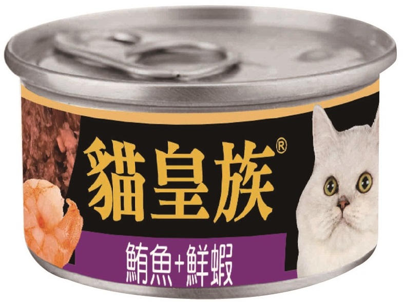 貓皇族®大缶 鮪魚+鮮蝦 貓罐頭
Mao-Huang-Zu Big can Tuna red meat+ Shrimp