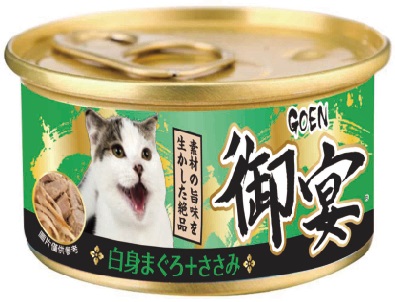 御宴®湯缶 白身鮪魚+雞肉 貓罐頭
GOEN Gravy can Tuna white meat+ Sasami