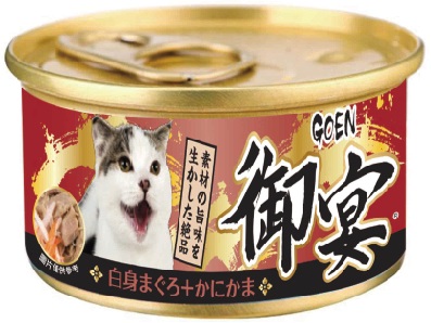 御宴®湯缶 白身鮪魚+蟹味棒 貓罐頭
GOEN Gravy can Tuna white meat+Kanikama