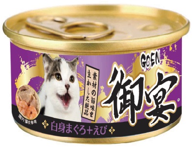 御宴®湯缶 白身鮪魚+鮮蝦 貓罐頭
GOEN Gravy can Tuna white meat+ Shrimp