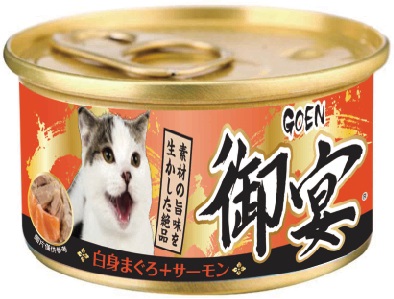 御宴®湯缶 白身鮪魚+鮭魚 貓罐頭
GOEN Gravy can Tuna white meat+ Salmon