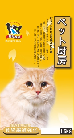 寵物廚坊貓料1.5kg-鮪魚+蟹肉