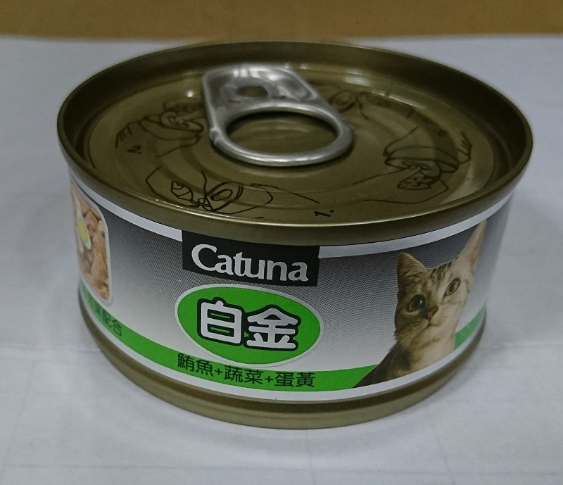 白金貓罐80克-鮪魚+蔬菜+蛋黃
cat can food