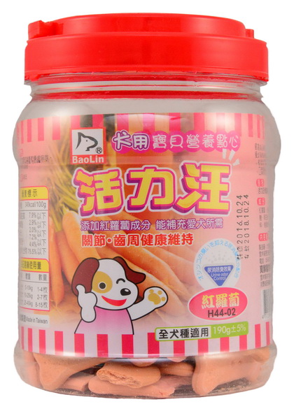 活力汪(骨型)紅蘿蔔蔬菜餅190g (H44-02)
dog cookies
