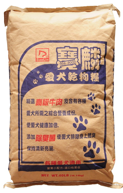 寶麟乾狗糧40磅 (A6018)
dog food