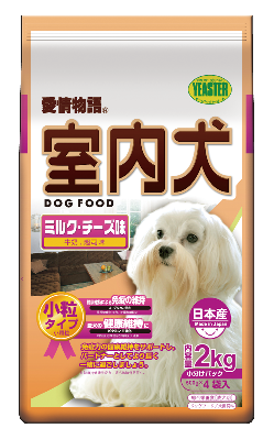 室內犬 免疫力維持
SHITSUNAIKEN DOG DRY FOOD MENNEKI SUPPORT