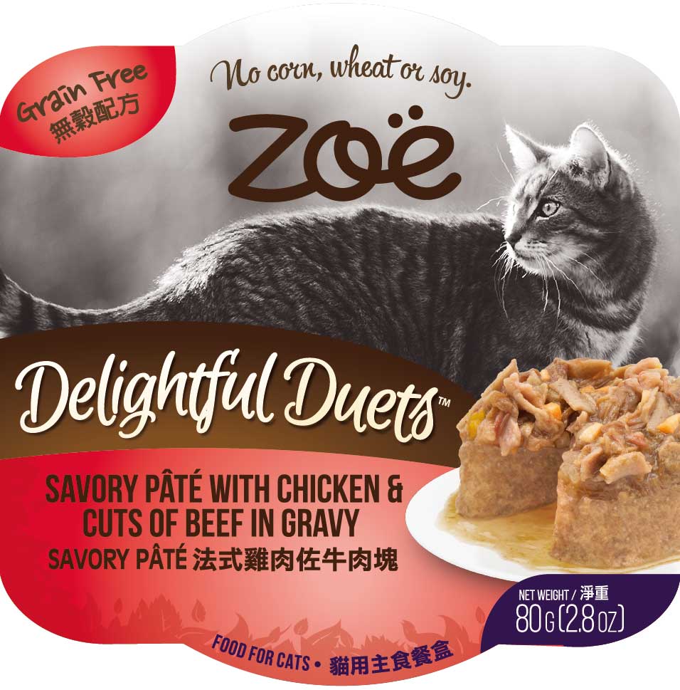 ZOE52502貓餐盒 法式雞肉佐牛肉塊
SAVORY PATE WITH CHICKEN & CUTS OF BEEF IN GRAVY