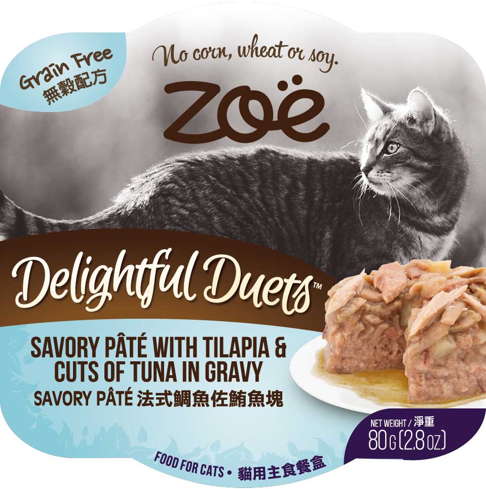 ZOE52505貓餐盒 法式鯛魚佐鮪魚塊
SAVORY PATE WITH TILAPIA & CUTS OF TUNA IN GRAVY