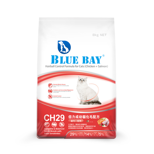 倍力CH29 成幼貓化毛配方(鮭魚+雞肉)
BLUE BAY CH29Hairball Control Formula for Cats(Salmon + Chicken)