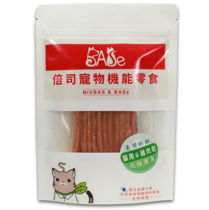 貓用-臺灣鮮鯛低脂瘦身雞肉乾
