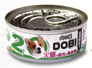 多比DOBI小狗罐(2號)