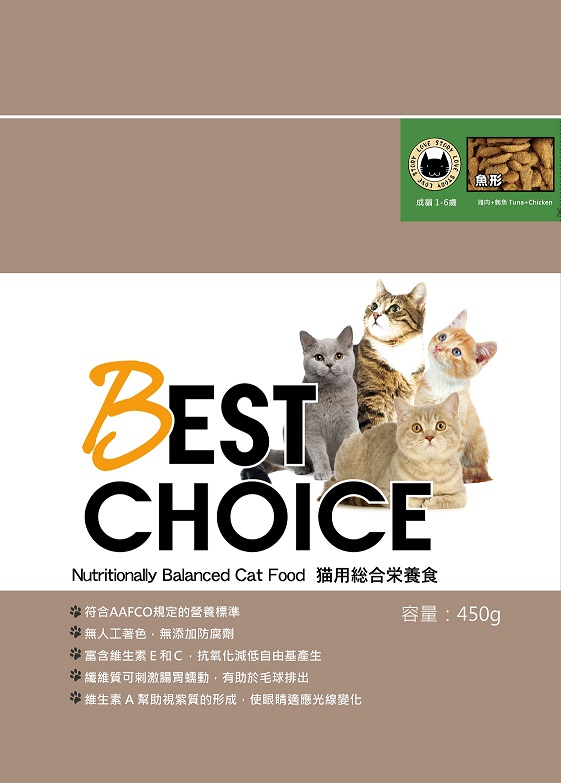 Best Choice 成貓 鮪魚+雞肉
Best Choice dry cat food for Adult