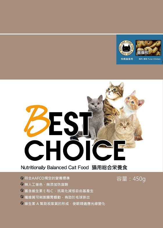 Best Choice 挑嘴貓專用 鮪魚+雞肉
Best Choice Cat Food (Picky cat)
