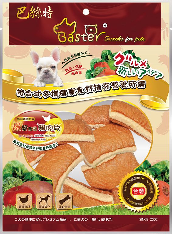 巴絲特-爆漿雞肉片(220g)
