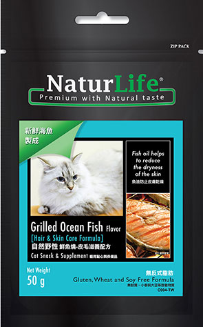 C004自然野性 鮮魚燒-皮毛滋養配方貓用點心與保健品
